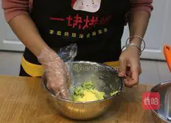 Matcha Cranberry Mochi Bread Recipe Illustration 4