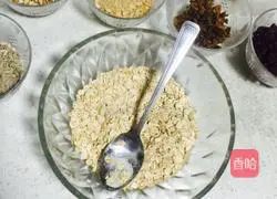  Oatmeal nut biscuits recipe 3