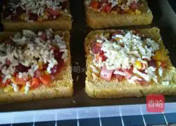 How to make simple toast pizza Illustration 7