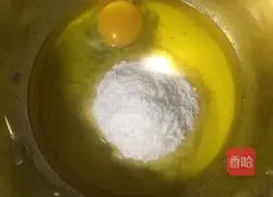 Illustration of how to make cranberry cookies 2