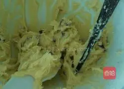 Cranberry Cookie Recipe Illustration 5