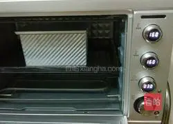 Illustration of how to make raisin milk toast 8