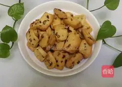 Illustration of how to make cranberry cookies 11