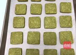 Almond Matcha Cookies Recipe Illustration 16