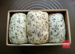 Black sesame toast recipe 19