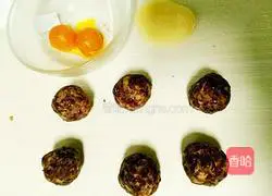 Sweet orange ice skin Illustration of how to make moon cakes 10