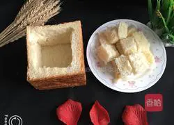 Cheese and ham bread recipe 2