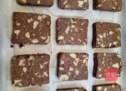 Illustration of how to make cocoa walnut cookies 13