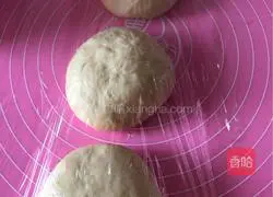 Toast recipe illustration 14