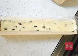 Illustration of how to make cranberry cookies 4