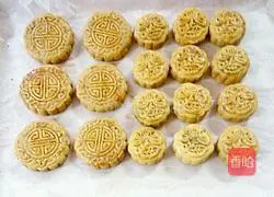 Illustration of how to make Cantonese mooncakes stuffed with red bean paste 10