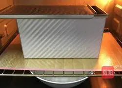 Pumpkin toast bread recipe 20