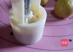 Black sesame mooncake recipe 17