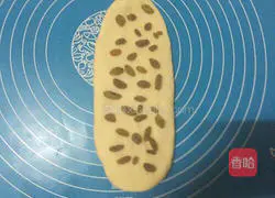 Illustration of how to make raisin toast 11