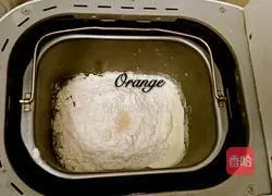 Illustration of how to make cute rabbit ham bread 2