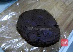 Chocolate Cocoa Bear Cookies Recipe Illustration 10