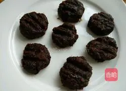 Illustration of how to make jujube mooncakes 4