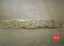 Illustration of how to make cranberry cookies 6