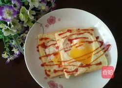 Illustration of how to make egg toast 3