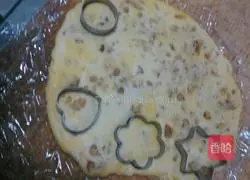 How to make walnut soda cookies Illustration 6