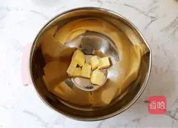 Illustration of how to make salty cheese cookies 2