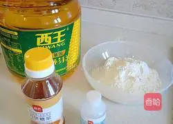 Illustration of how to make homemade mooncakes 1