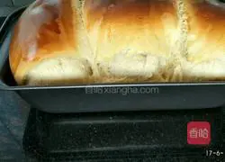 Yoghurt toast recipe 16