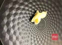 Toast Pie Recipe Illustration 6