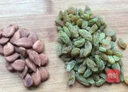 Illustration of how to make raisin almond bread 2