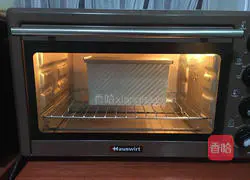 Cranberry toast recipe 10