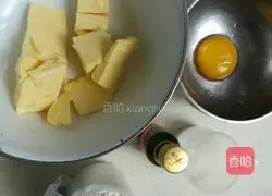 Illustration of how to make cookies (crisp flavor) 2