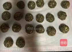 Wu Ren Mooncake Recipe Illustration 8