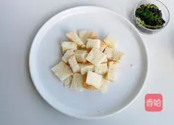 Toast Cranberry Yogurt Recipe Illustration 3