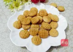 Illustration of how to make creamy coconut cookies 14