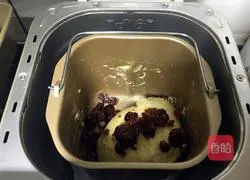 Oatmeal Cranberry Toast Recipe Illustration 3