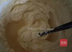 Illustration of how to make sunflower butter cookies 3