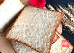 Emmental cheese toast recipe illustration 26