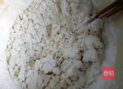 Illustration of how to make pumpkin honey bean hot bread 5