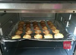 Illustration of how to make cookies 12