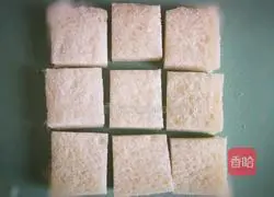 Illustration of how to make garlic toast cubes 2