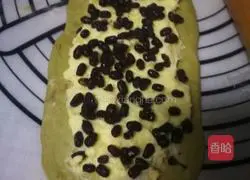 Illustration of how to make Custard Honey Bean Soft European 10