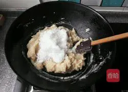 Illustration of how to make white kidney bean fruit mooncake filling 6