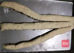 Direct Method Super Soft Honey Bean Braided Bread Recipe Illustration 7