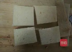 Illustration of how to make strawberry toast tart 3