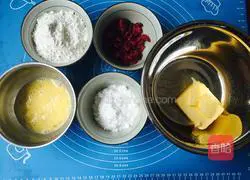 Cranberry Cookie Recipe Illustration 1