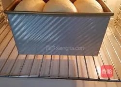 Whole wheat Hokkaido toast recipe 11