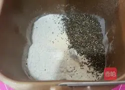 Chia seed rye bread (sugar-free and less oil) recipe illustration 3