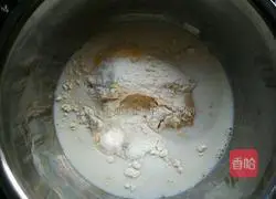 Illustration of how to make condensed milk toast 1