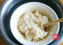 Rose Snow Skin Mooncake Recipe Illustration 8