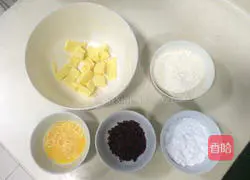 Illustration of how to make cranberry cookies with zero failure for beginners 1